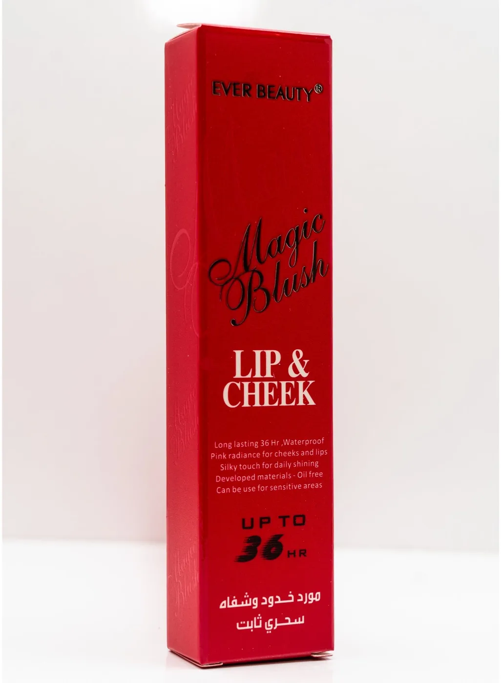 بلاشر Magic للشفايف والخدود من Ever Beauty - 36 ساعة - 30 مل
