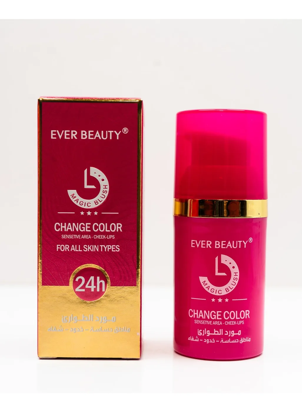 بلاشر Magic للخدود والشفايف من Ever Beauty - 24 ساعة - 30 مل