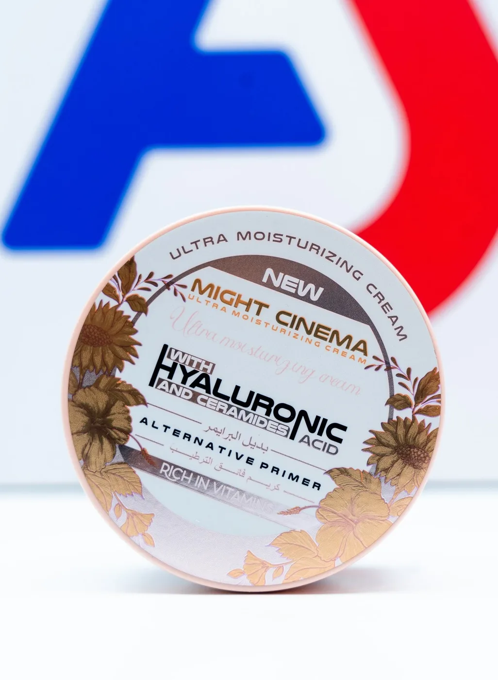 Might Cinema Primer Alternative Ultra Moisturising Cream, 70ml