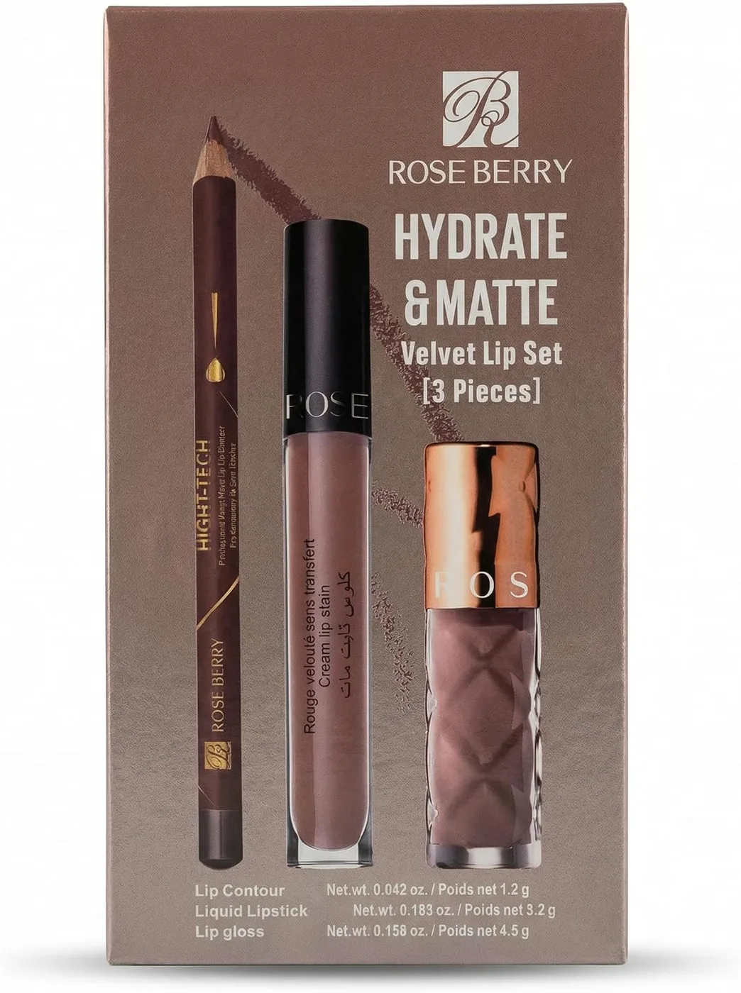 طقم شفايف Hydrate & Matte Velvet من Rose Berry - 3 قطع