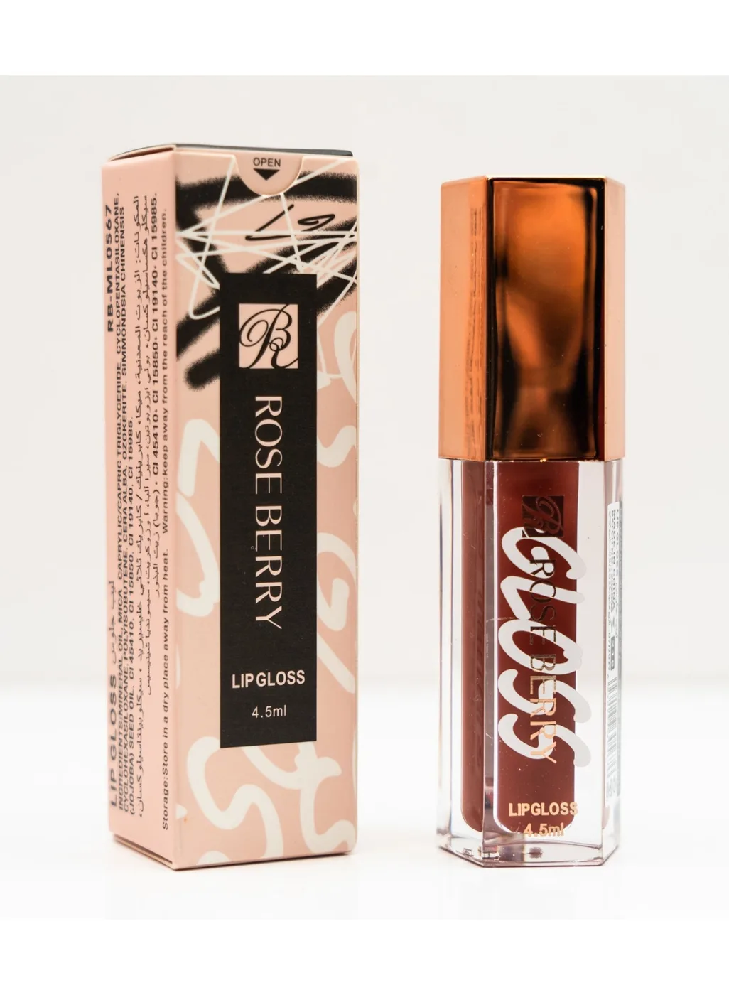 ليب جلوس من Rose Berry - 4.5 مل
